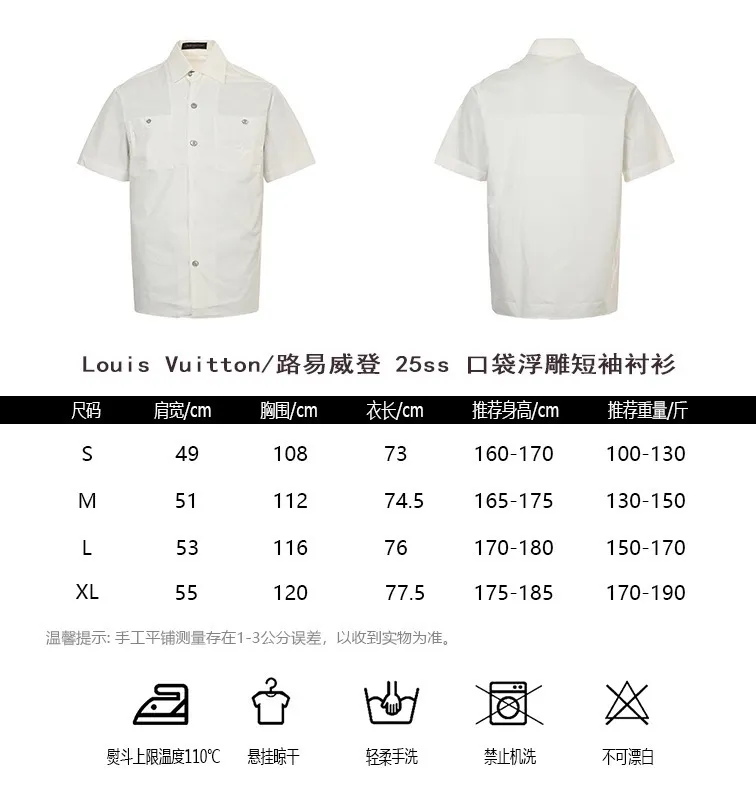 Louis Vuitton/Louis Vuitton 25ss pocket embossed short-sleeved shirt